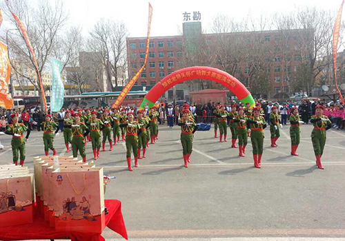 041639480upk.jpg