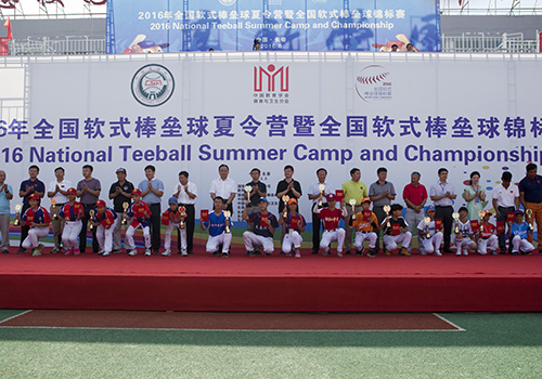 20134844f189.jpg
