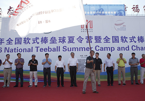20134849j3wc.jpg