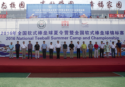 201348365f0q.jpg