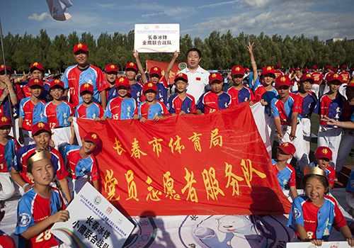 2013491643ne.jpg