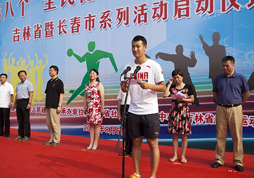 20135428al38.jpg