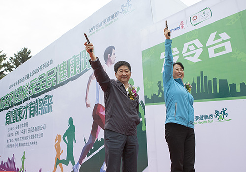 20133405ewgw.jpg