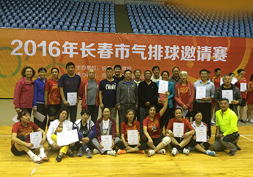 20134323azk2.jpg
