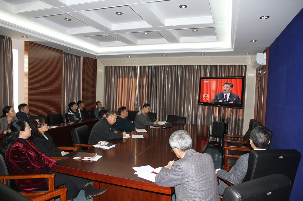 2017101812bet官网
组织全体党员干部收看十九大开幕式盛况 (3).JPG