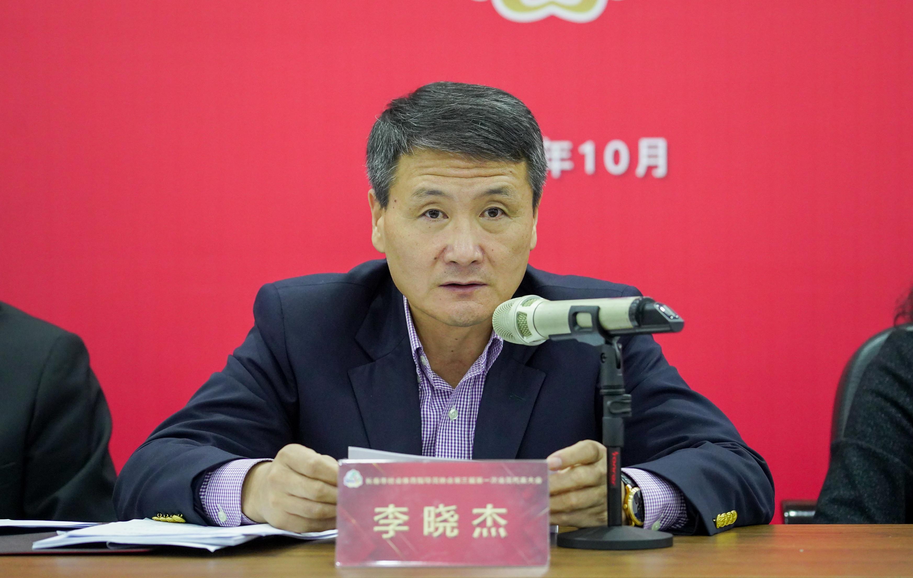 2.12bet官网-12bet网址
局长李晓杰讲话.jpg