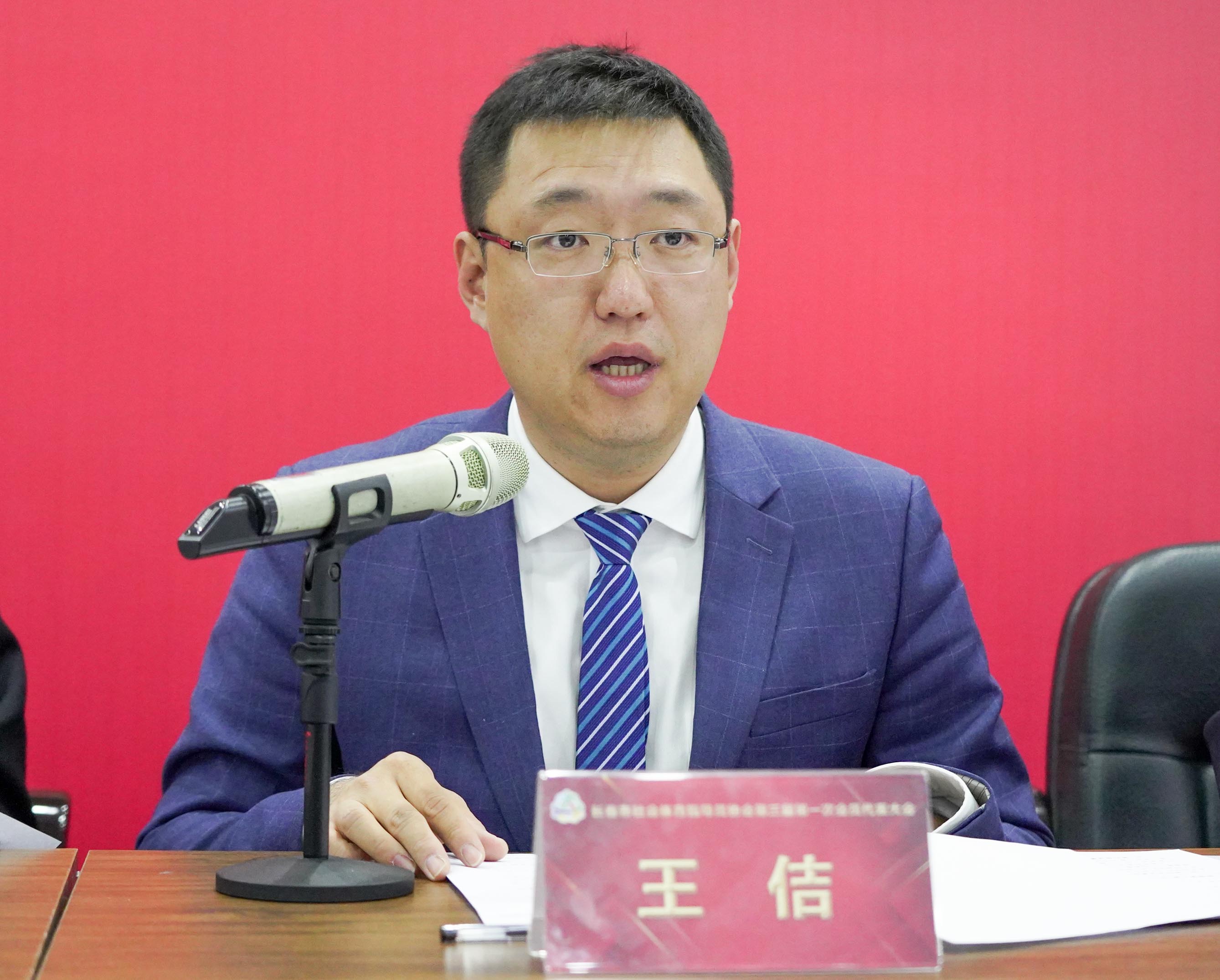 4.12bet官网-12bet网址
群众体育处处长王佶宣读协会第三届第一次会员代表大会选举办法.jpg