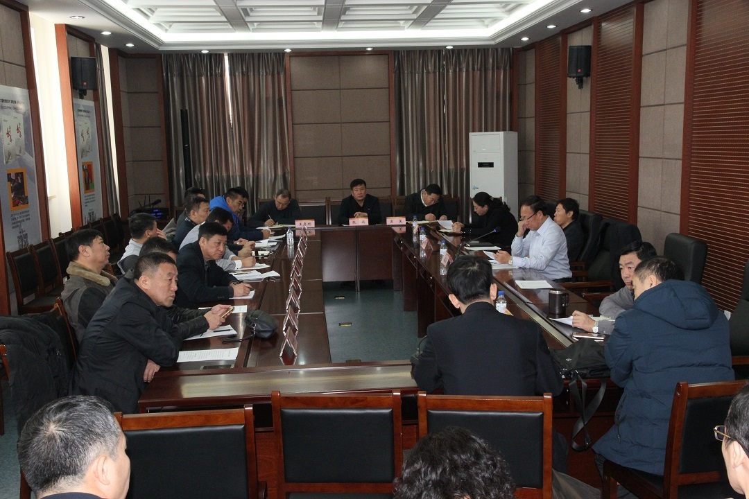 20170123春节前安全与廉政教育工作会议 (8).JPG